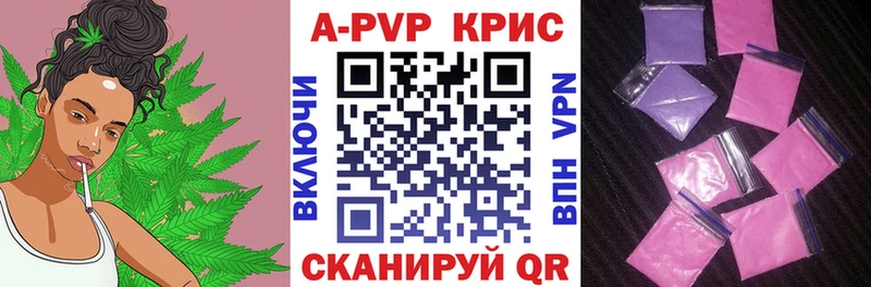 МДМА Пионерский