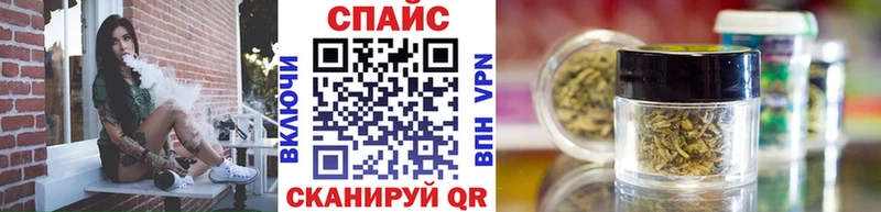 купить наркотики сайты  Пионерский  БУТИРАТ оксибутират 