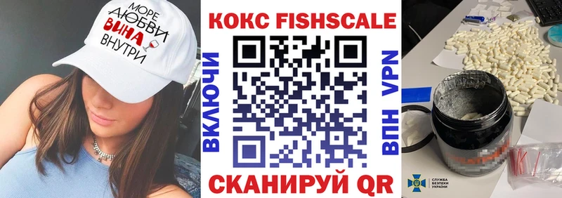 Cocaine VHQ  Пионерский 