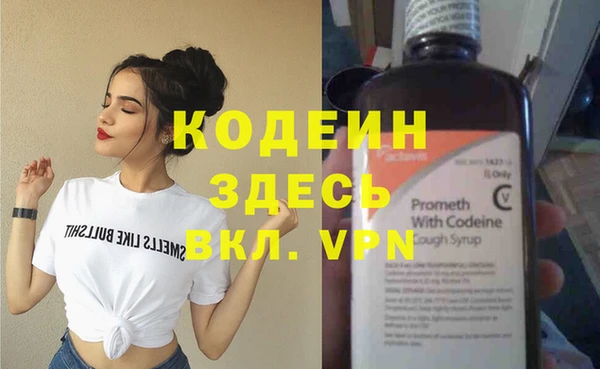 кокаин VHQ Белокуриха