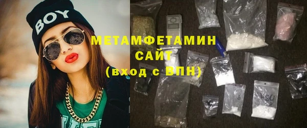 кокаин VHQ Белокуриха