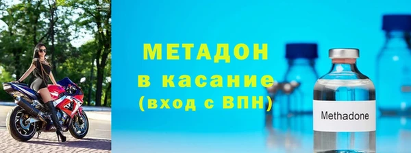кокаин VHQ Белокуриха