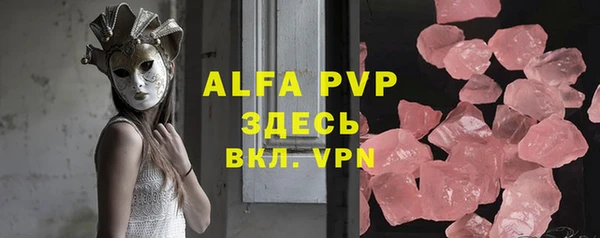 кокаин VHQ Белокуриха
