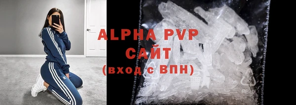 кокаин VHQ Белокуриха