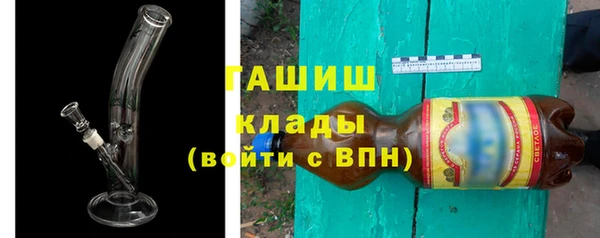 соль курить ск Белоозёрский