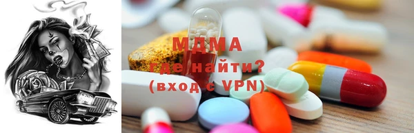 соль курить ск Белоозёрский