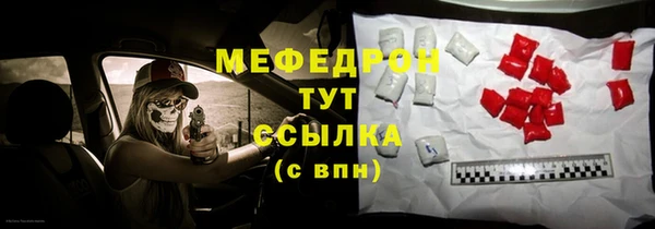 спиды Беломорск