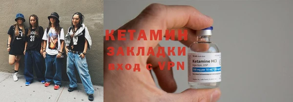 спиды Беломорск