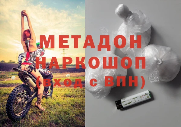 соль курить ск Белоозёрский