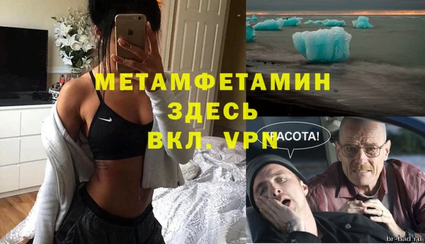 соль курить ск Белоозёрский