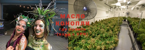 кокаин VHQ Белокуриха