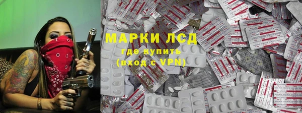 кокаин VHQ Белокуриха