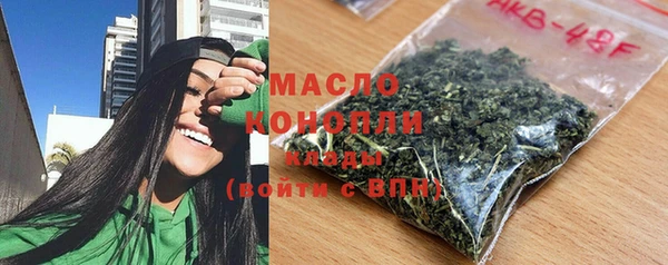 спиды Беломорск