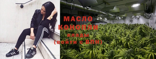 спиды Беломорск