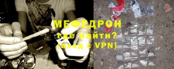 кокаин VHQ Белокуриха