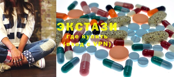 кокаин VHQ Белокуриха