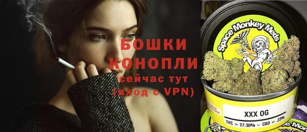 соль курить ск Белоозёрский
