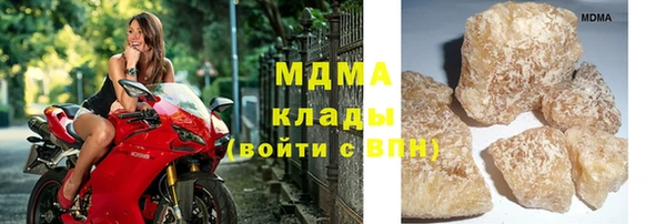 спиды Беломорск