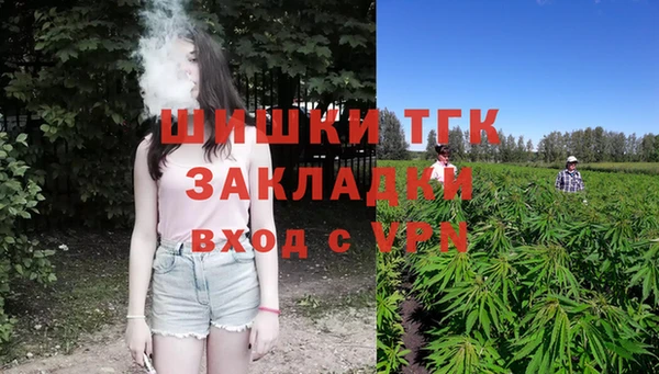 кокаин VHQ Белокуриха