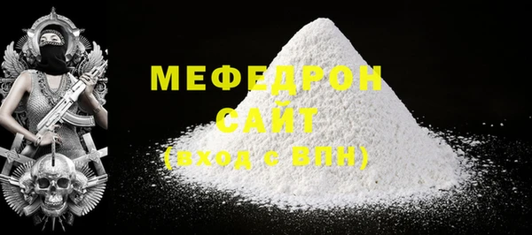 соль курить ск Белоозёрский