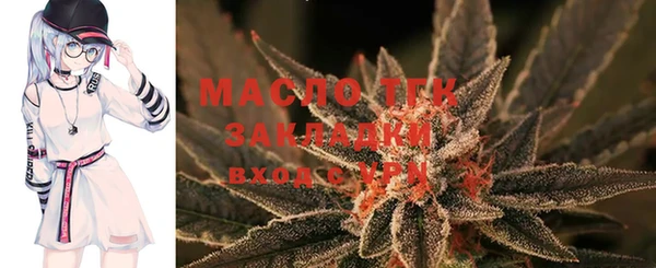 кокаин VHQ Белокуриха