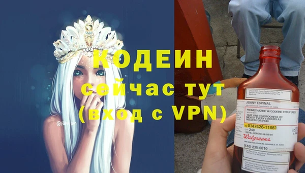 спиды Беломорск