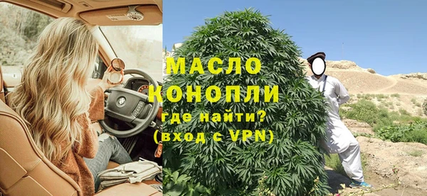 спиды Беломорск