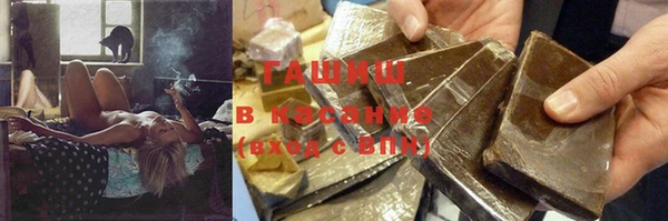 спиды Беломорск