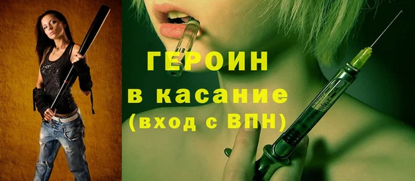 спиды Беломорск