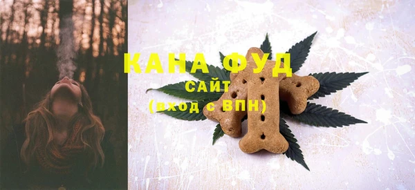 спиды Беломорск